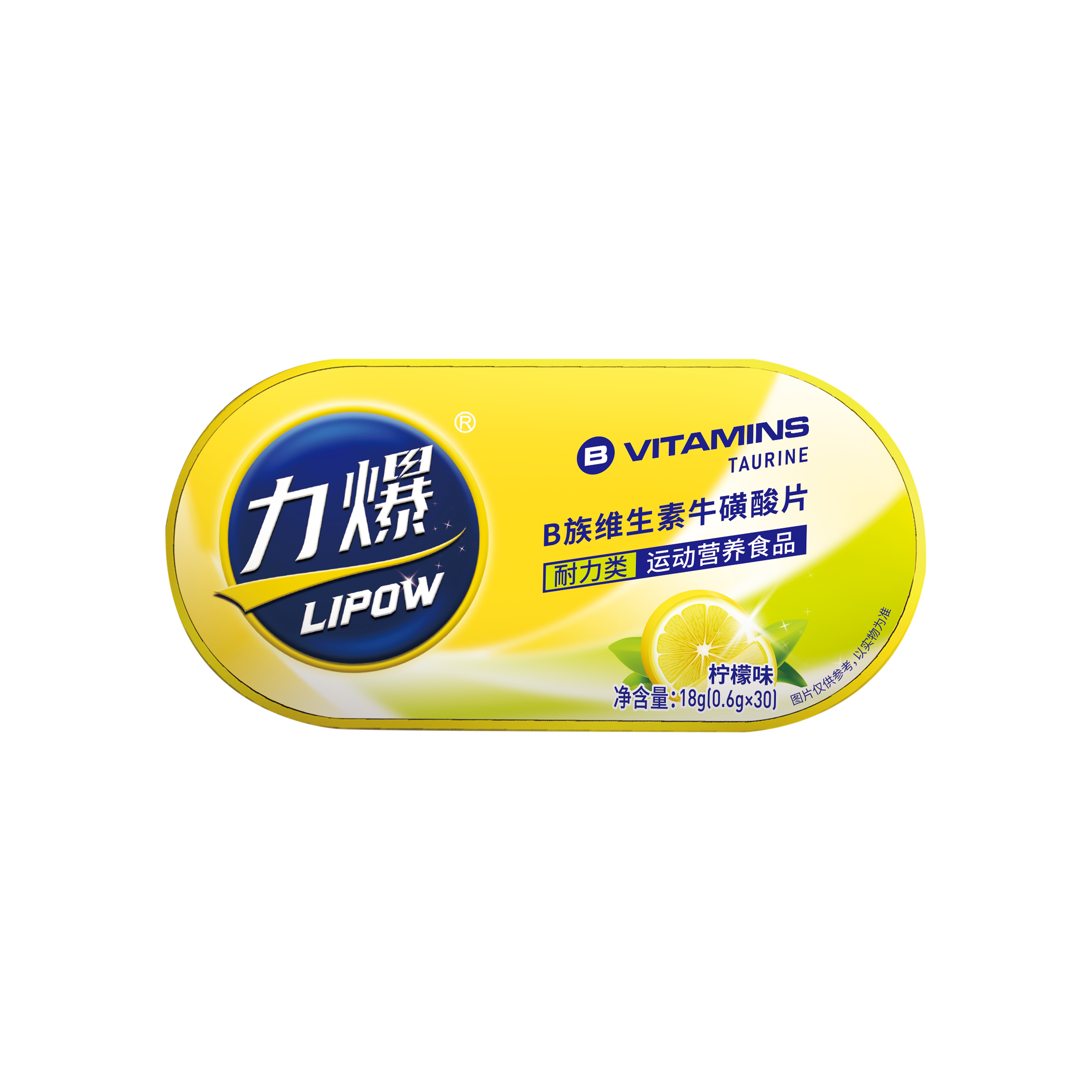B族維生素?；撬崞?></div>
                    
                    </div>
                </div>
                <!-- 如果需要導航按鈕 -->
                <div   id=